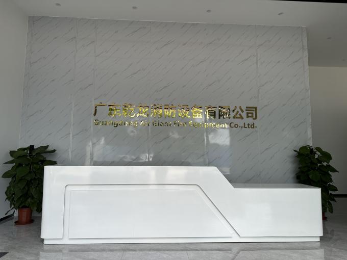 Guangdong Air Giant Fire Equipment Co.,Ltd. Şirket profili