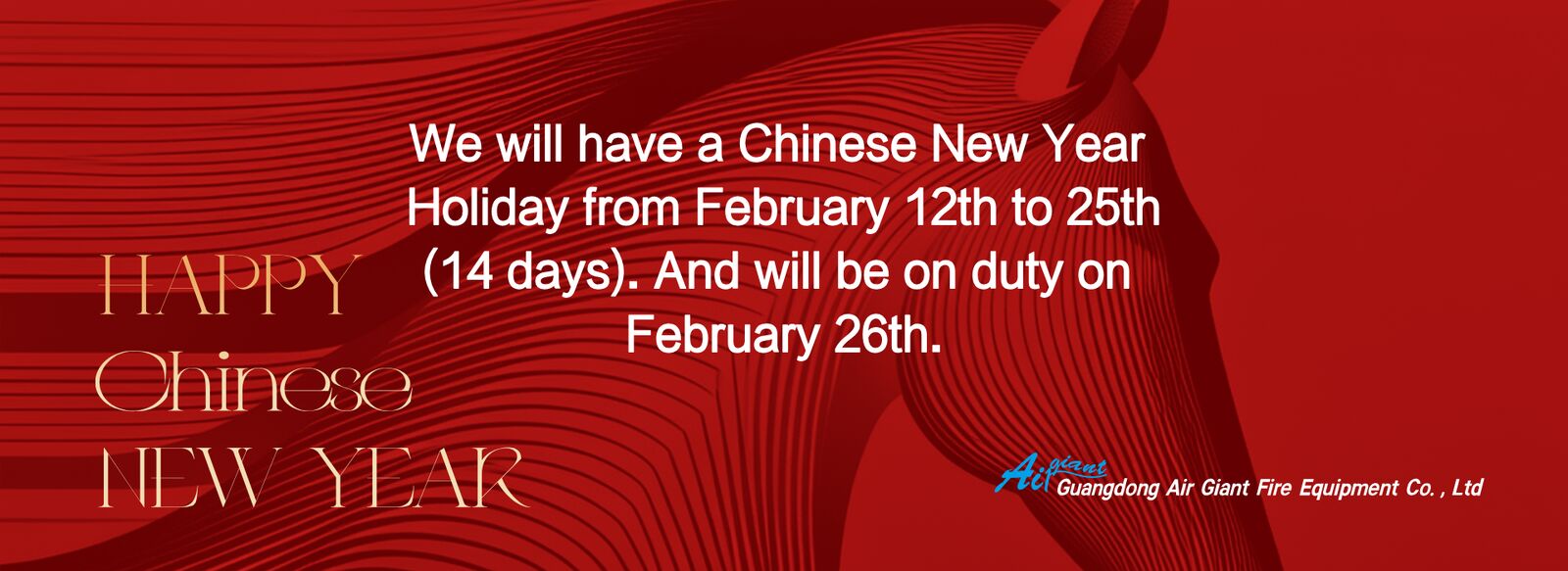 Kalite fm200 yangın söndürme sistemi fabrika